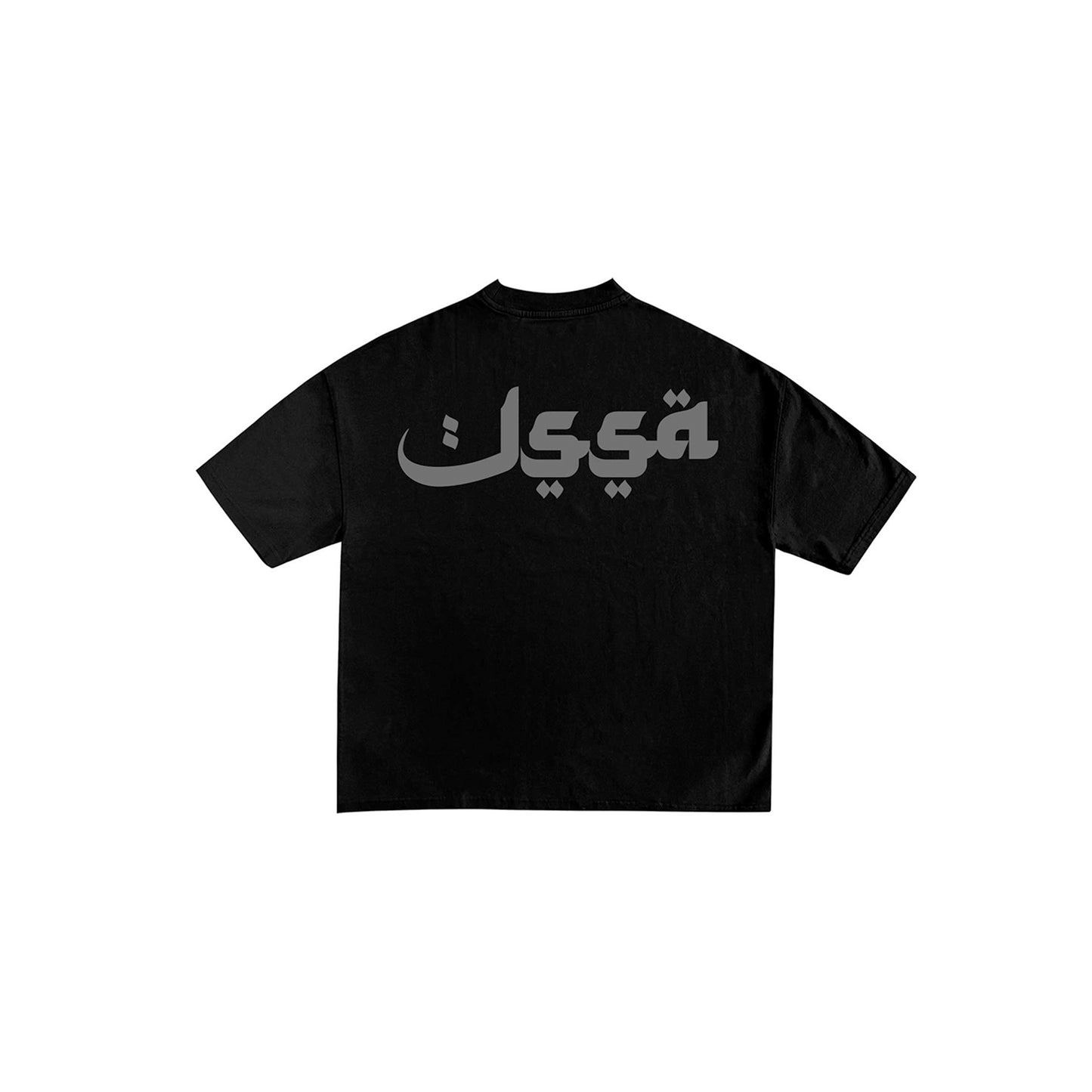 HABIBI - BLACK - OVERSIZED